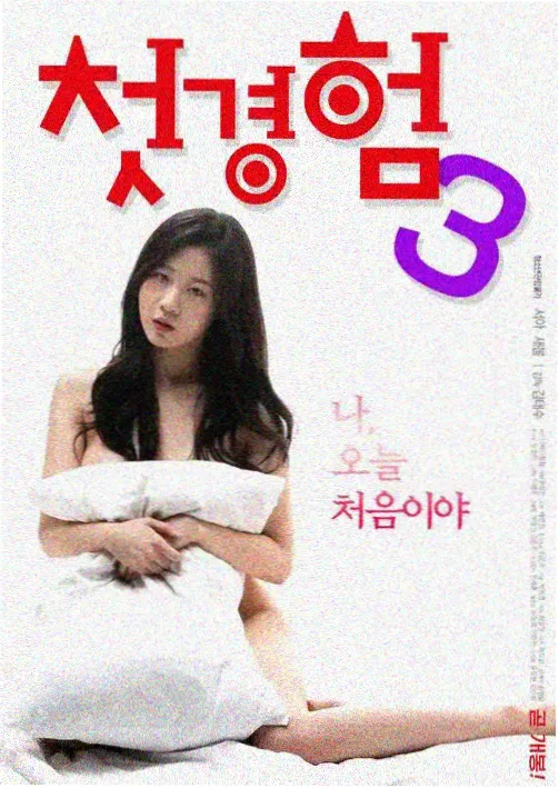 光棍视频交友作品封面