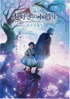 光棍视频动漫同好