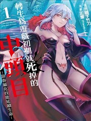 光棍视频漫画创作